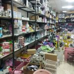 photo_۲۰۲۵-۰۵-۲۲_۰۰-۴۴-۴۸